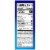 Kroger® No Sugar Added Milk Chocolate Dutch Hot Cocoa Mix Perspective: right
