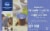 Kroger® French Vanilla Cappuccino K-Cup Coffee Pods Perspective: right
