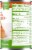 Simple Truth Organic® Solid Packed 100% Pure Pumpkin Perspective: right