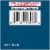 Kroger® Ibuprofen Coated Tablets 200mg Perspective: right