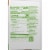 Simple Truth Organic™ Cheddar Kangaroos Snack Crackers Perspective: right