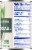 Kroger® Cut Extra Green Beans Perspective: right