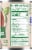 Kroger® Tomato Sauce Perspective: right