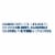 Simple Truth® Vapor Distilled Water Perspective: right