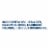 Simple Truth® Vapor Distilled Electrolyte Bottled Water Perspective: right