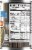 Kroger® White Chicken Chili with Beans Perspective: right