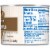 Kroger® Sliced Canned Button Mushrooms Perspective: right