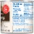 Kroger® No Salt Added Canned Mushrooms Pieces & Stems Perspective: right