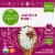 Simple Truth Organic Frozen Jasmine Rice Packets Perspective: right