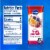 Kroger® Lite Fruit Punch Instant Drink Mix Perspective: right
