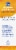 Kroger® Hydrate Zero Sugar Peach Tea Drink Mix Packets Perspective: right