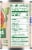 Kroger® Chili Ready Diced Tomatoes Perspective: right