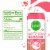 Simple Truth Organic™ Bottled Watermelon Sparkling Coconut Bottled Water Perspective: right