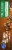 Kroger® Xtreme Trail Mix Chewy Granola Bars Perspective: right