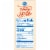 Kroger® Pure Baking Soda Perspective: right