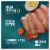 ABOUND® Grain Free Wet Dog Food Chicken and Vegetables in Gravy Perspective: right
