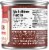 Kroger® Original Vienna Sausages Perspective: right
