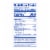 Kroger® Self-Rising Crust Four Cheese Frozen Pizza Perspective: right