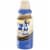 Kroger® French Vanilla Coffee Creamer Perspective: right