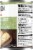 Kroger® Green Enchilada Sauce Perspective: right