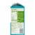 Simple Truth Organic™ Unsweetened Vanilla Almond Milk Perspective: right