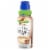 Kroger® Zero Sugar Hazelnut Coffee Creamer Perspective: right