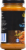 Kroger® Tikka Masala Sauce Perspective: right