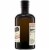 HemisFares™ Spanish Cornicabra Extra Virgin Olive Oil Perspective: right
