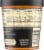 Private Selection® Mango Sorbet Pint Perspective: right