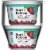 Kroger® Fruit on the Bottom Black Cherry Greek Lowfat Yogurt Perspective: right