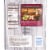 Kroger® Southern Style Frozen Lima Beans Baby Perspective: right