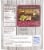 Kroger® Southern Style Breaded Cut Frozen Okra Perspective: right