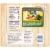 Kroger® Meal-Ready Sides Frozen Broccoli & Cauliflower Perspective: right