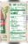 Kroger® Salsa Style Fire Roasted Diced Tomatoes Perspective: right