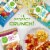 Simple Truth® Sweet Potato Chips Perspective: right