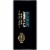 Private Selection® Traditional Steakhouse Angus Beef Patties Perspective: right