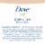 Baby Dove Eczema Care Soothing Cream Perspective: right