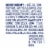 Dove Body Wash Rebalance White Peach & Rice Milk 20 oz Perspective: right