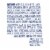 Dove Body Wash for 24hr Lotion-Soft Skin Restore Coconut & Cocoa Butter Moisturizing Skin Cleanser Perspective: right
