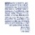 Dove Pampering Shea Butter & Vanilla Body Wash Perspective: right
