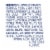 Dove Body Wash Sensitive Skin 20 oz Perspective: right