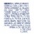 Dove Body Wash Sensitive Skin 20 oz Perspective: right