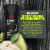 AXE Black Body Wash Perspective: right