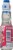 Kimura Ramune Lychee Drink Bottle Perspective: right