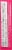 Smarties Love Hearts Box Perspective: right