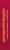 Deep Indian Kitchen® Chicken Biryani Perspective: right