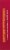 Deep Indian Kitchen® Chicken Biryani Perspective: right