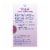 Vagisil Anti-Itch Medicated Wipes Maximum Strength 12 Count Perspective: right
