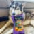 Hawaiian Brand® Sweet Maui Onion Kettle Style Potato Chips Perspective: right