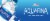 Aquafina® Purified Drinking Bottled Water Perspective: right